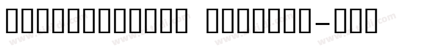 recklessneue medium字字体转换
